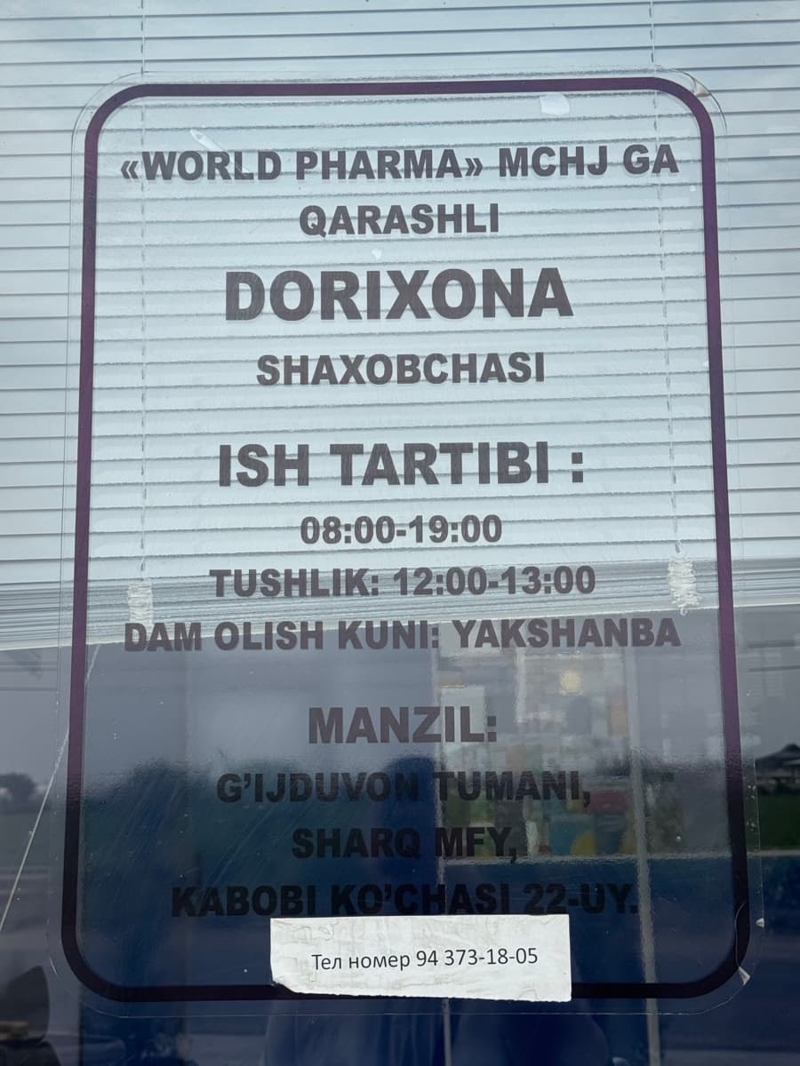 Raqamli rentgen