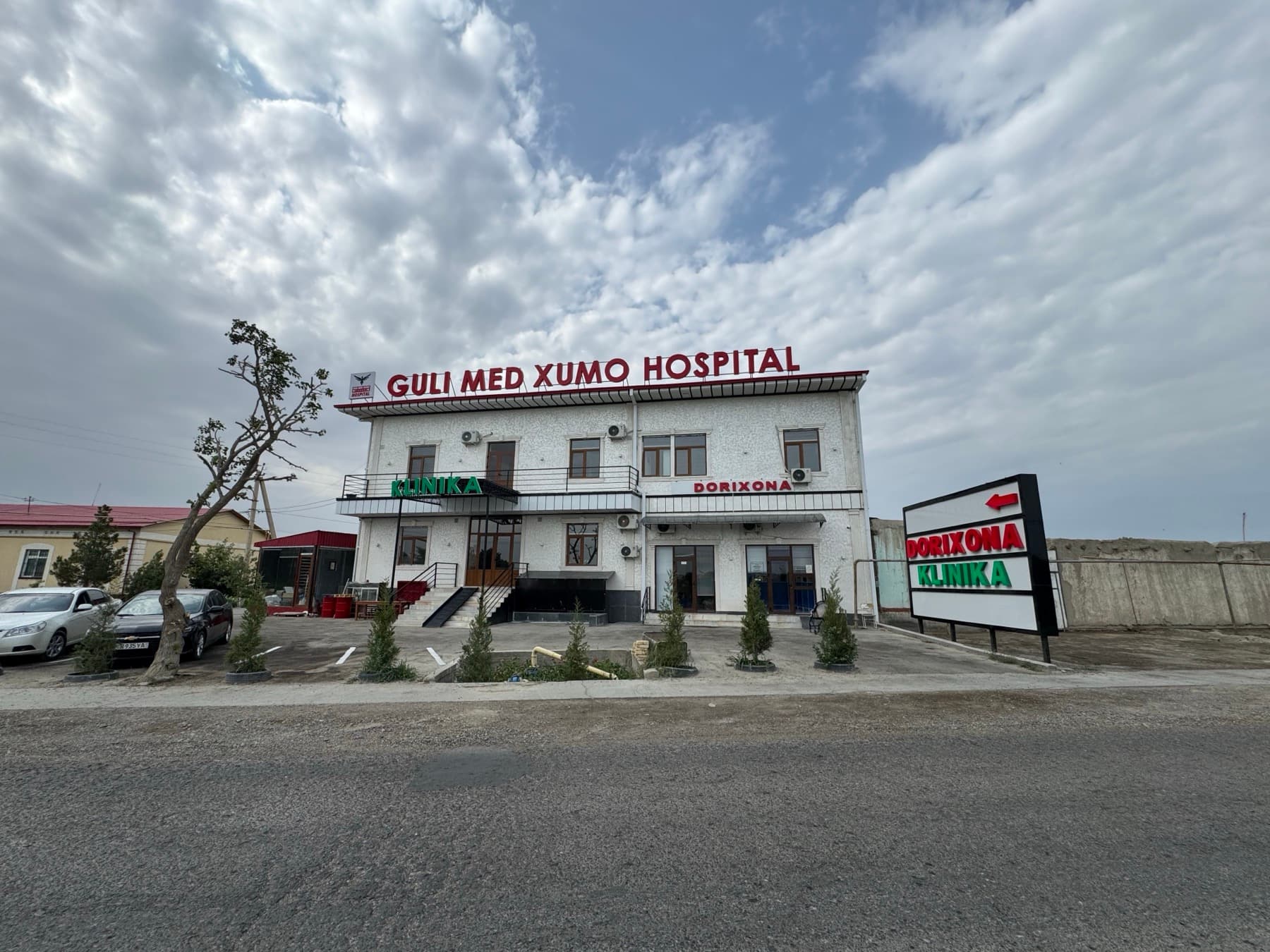Guli Med Xumo Hospital binosi